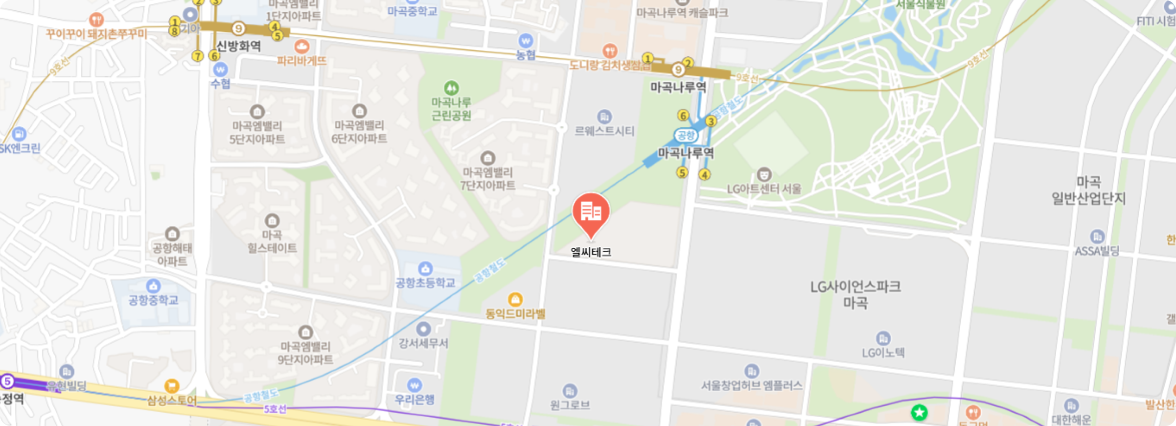 엘씨테크 오시는 길